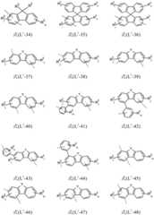 Figure BDA0001799974200000311