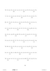 Figure 12_A0101_SEQ_0153