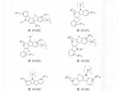 Figure 2022506382000011