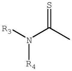 Figure BDA0003386373040000313