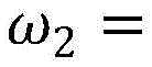 Figure BDA0002677417340000142