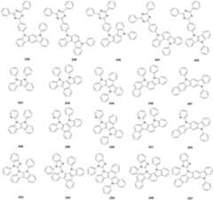 Figure 112021080857195-pat00226