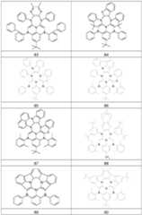 Figure imgf000083_0001