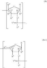 Figure US08680069-20140325-C00003