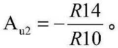 Figure BDA0002665496020000094