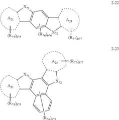 Figure US12232416-20250218-C00242