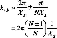 Figure 112003020534348-pat00052