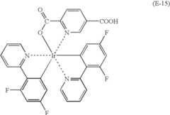 Figure US07396598-20080708-C00068