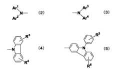 Figure JPOXMLDOC01-appb-C000002