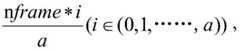 Figure BDA0002184920520000091