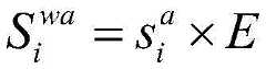 Figure FDA0002571322910000013