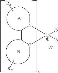 Figure US10186672-20190122-C00021