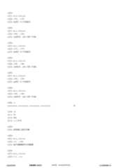 Figure 12_A0101_SEQ_0047