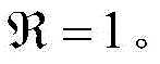 Figure BDA0000673753690000125