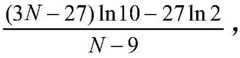 Figure BDA0002019088180000083