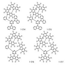 Figure JPOXMLDOC01-appb-C000067