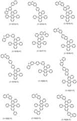 Figure BDA0002788129670000851