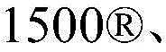 Figure BDA0001902251400000728