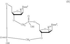 Figure US11292812-20220405-C00021