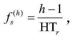 Figure BDA0002039713780000046