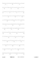 Figure 12_A0101_SEQ_0026