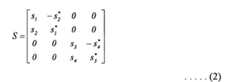 Figure imgb0006