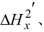 Figure BDA0003288267050000133