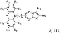 Figure BDA0002133873370000021