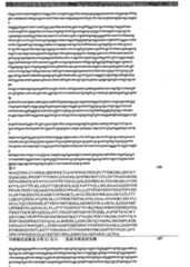 Figure GPA00001077157301201