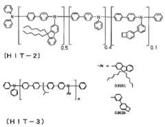 Figure JPOXMLDOC01-appb-C000061