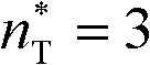 Figure BDA0000090646890000163