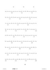 Figure 12_A0101_SEQ_0180