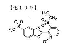 Figure TWI614242BD00219