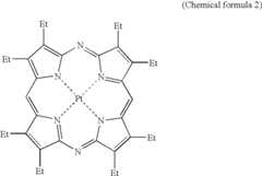Figure US06870192-20050322-C00002