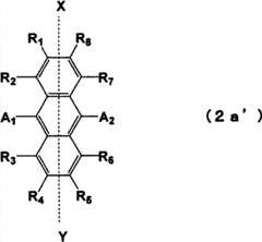 Figure G2007800420701D00281