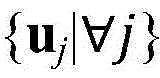 Figure BDA0001937570990000281