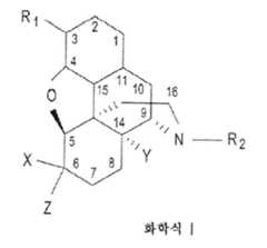 Figure 112020070700549-pct00066