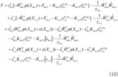 Figure FDA0003345285830000063