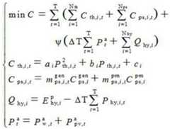 Figure BDA0002834137490000141