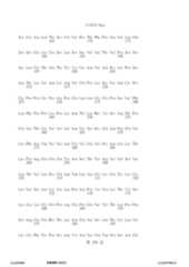 Figure 12_A0101_SEQ_0250