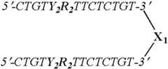 Figure US07276489-20071002-C00035
