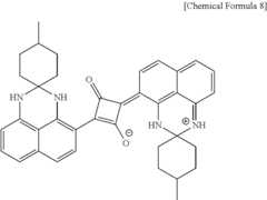 Figure US10858519-20201208-C00008