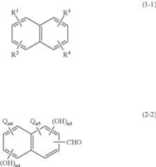 Figure US08853031-20141007-C00075