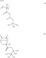 Figure US08158330-20120417-C00054