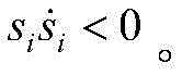 Figure BDA0001353342150000113