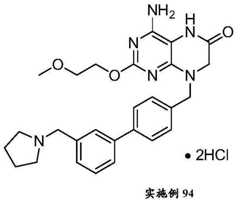 Figure BDA0000392638820001991