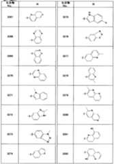Figure imgf000195_0001