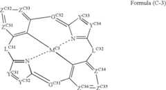 Figure US07754346-20100713-C00147