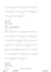 Figure 12_A0101_SEQ_0080