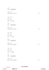 Figure 12_A0101_SEQ_0387